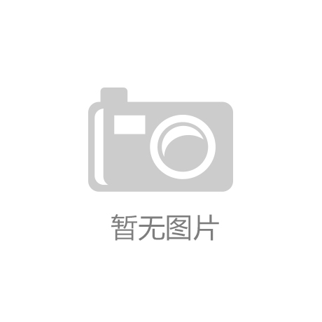 xrf设备选择和验收注意事项